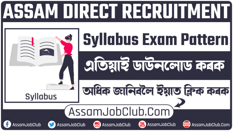 Assam Direct Recruitment Syllabus - FULL ADRE Syllabus 2023