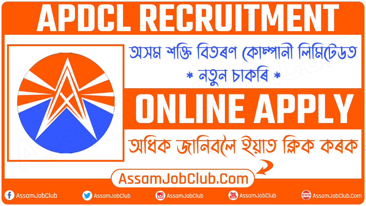 APDCL Recruitment 2022 – Apply Online for 5000 Vacancy Job