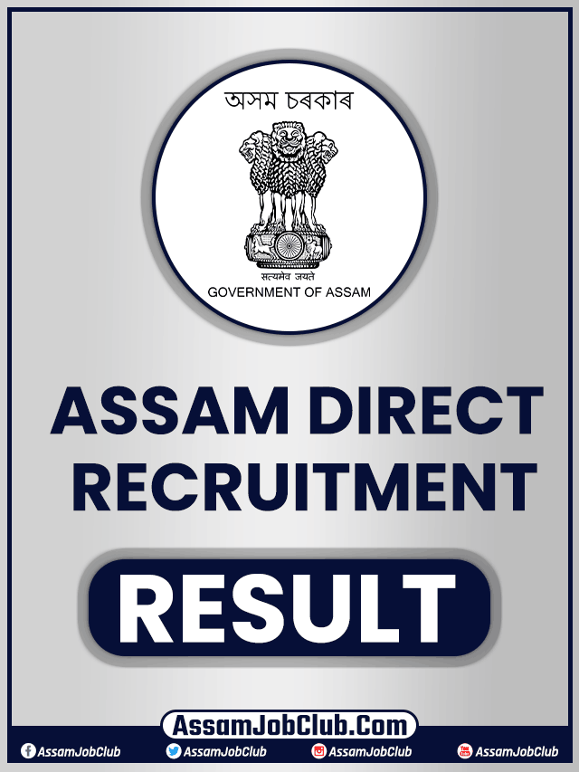 Assam Direct Recruitment Results